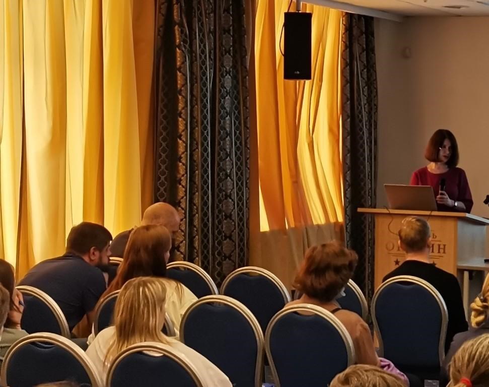 В Екатеринбурге состоялся семинар «Школа ИТП»
